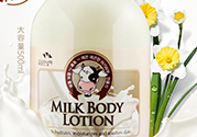 身體乳用完要洗掉嗎？身體乳用完后要不要洗？