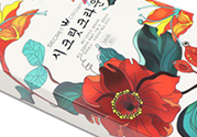 secret crown瘦腿襪多少錢？秘密之冠瘦腿襪可以瘦腿嗎？
