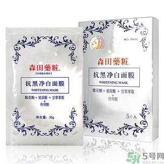 森田藥妝哪款面膜最好用？森田藥妝面膜明星產(chǎn)品推薦