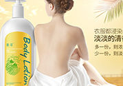 身體乳過期了能用嗎？身體乳的保質(zhì)期是多久？