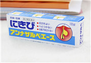 白兔祛痘膏怎么用？白兔牌暗瘡膏怎么用？