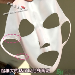 dasio大創(chuàng)硅膠面罩好用嗎？大創(chuàng)硅膠面罩怎么用？