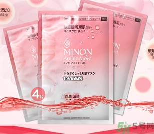 minon氨基酸面膜多少錢？minon氨基酸面膜要洗嗎？