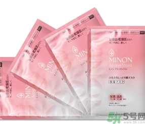 minon氨基酸面膜多少錢？minon氨基酸面膜要洗嗎？