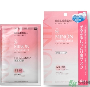 minon氨基酸面膜多少錢？minon氨基酸面膜要洗嗎？