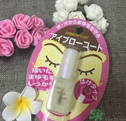 大創(chuàng)眉毛雨衣怎么用？大創(chuàng)眉毛雨衣真假