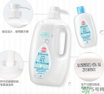 沐浴露可以洗臉嗎？用沐浴露洗臉會怎樣？