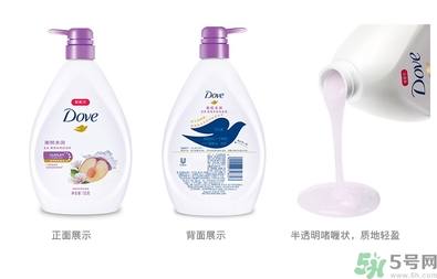 沐浴露可以洗臉嗎？用沐浴露洗臉會怎樣？