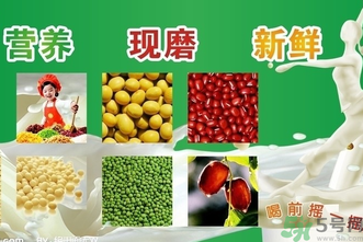 現(xiàn)磨豆?jié){可以放多久？現(xiàn)打豆?jié){保質(zhì)期多久？