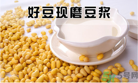 現(xiàn)磨豆?jié){可以放多久？現(xiàn)打豆?jié){保質(zhì)期多久？