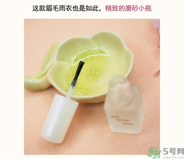 大創(chuàng)眉毛雨衣多少錢？大創(chuàng)眉毛雨衣價(jià)格