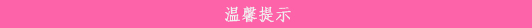 beauty blender美妝蛋發(fā)霉了怎么辦？美妝蛋怎么清洗？