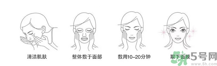 dasio大創(chuàng)硅膠面罩好用嗎？大創(chuàng)硅膠面罩怎么用？