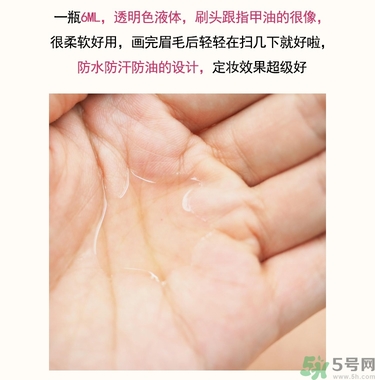 大創(chuàng)眉毛雨衣多少錢？大創(chuàng)眉毛雨衣價(jià)格