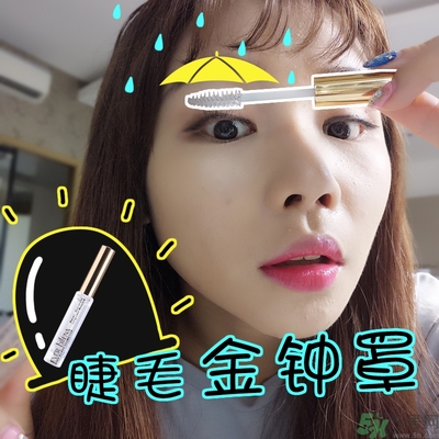 大創(chuàng)眉毛雨衣怎么用？大創(chuàng)眉毛雨衣真假