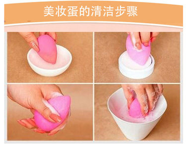 beauty blender美妝蛋發(fā)霉了怎么辦？美妝蛋怎么清洗？