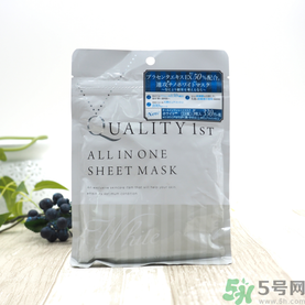 皇后的秘密面膜有幾種？quality first面膜哪種顏色好？