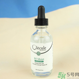 Olecule奧樂芬b5精華液怎么樣？怎么用？