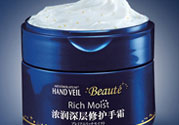 曼秀雷敦濃潤(rùn)護(hù)手霜多少錢(qián)?曼秀雷敦濃潤(rùn)護(hù)手霜價(jià)格