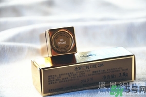 ysl是什么牌子？ysl是哪個(gè)國(guó)家的牌子？