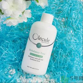 Olecule奧樂芬b5精華液怎么樣？怎么用？