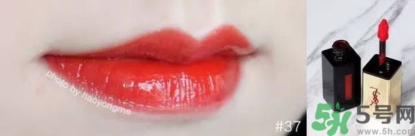 ysl是什么牌子？ysl是哪個(gè)國家的牌子？