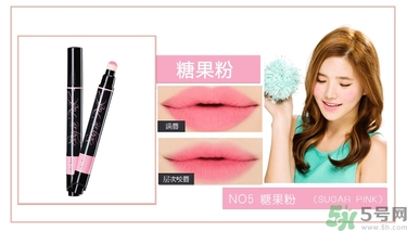 咖樂迪color deep唇釉怎么用？好用嗎？