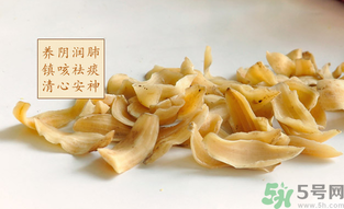 干百合有酸味正常嗎？百合有酸味能吃嗎？