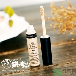 得鮮遮瑕液好用嗎？the saem遮瑕液怎么樣？
