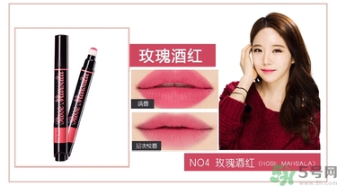 咖樂迪color deep唇釉怎么用？好用嗎？