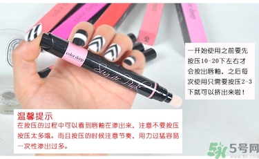 咖樂迪color deep唇釉怎么用？好用嗎？