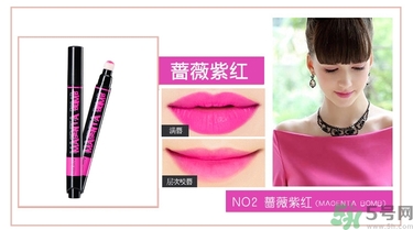 咖樂迪color deep唇釉怎么用？好用嗎？