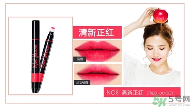 咖樂迪color deep唇釉怎么用？好用嗎？