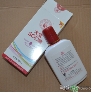 sod蜜什么時(shí)候用？sod蜜白天用還是晚上用？