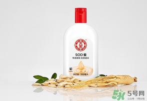 sod蜜可以帶上飛機(jī)嗎？大寶sod蜜殼托運(yùn)嗎？