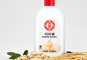 大寶sod蜜用了會(huì)變黑嗎？大寶sod蜜有激素和熒光劑嗎？