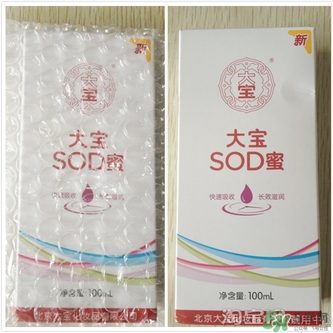 sod蜜可以帶上飛機(jī)嗎？大寶sod蜜殼托運(yùn)嗎？