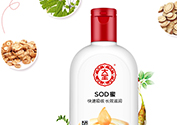 sod蜜可以帶上飛機(jī)嗎？大寶sod蜜殼托運(yùn)嗎？