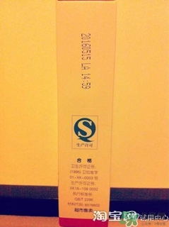 sod蜜過期可以用嗎？大寶sod蜜的保質(zhì)期是多久？