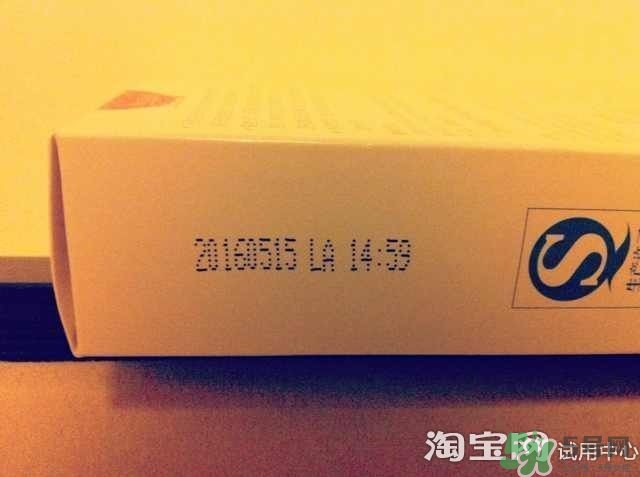 sod蜜過期可以用嗎？大寶sod蜜的保質(zhì)期是多久？