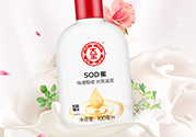 sod蜜什么時(shí)候用？sod蜜白天用還是晚上用？