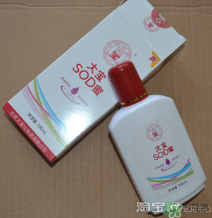 sod蜜什么時(shí)候用？sod蜜白天用還是晚上用？