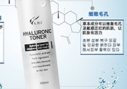神仙水多久用一次？神仙水用多久有效果？