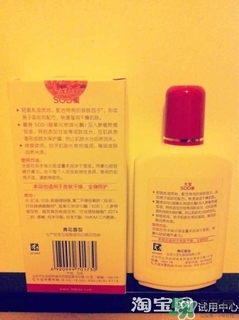 sod蜜過期可以用嗎？大寶sod蜜的保質(zhì)期是多久？