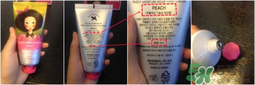 fascy護手霜哪個味道好聞？