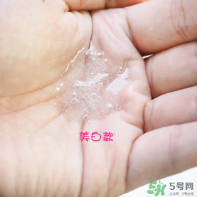quality first皇后的秘密鉆石女王黑面膜怎么樣？