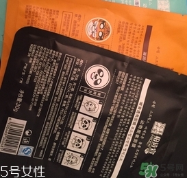 柏詩宣動物面膜多少錢?pasoon動物面膜專柜價(jià)格