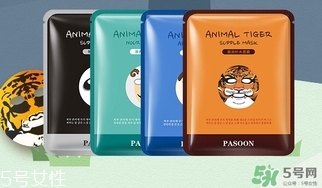 柏詩宣動物面膜多少錢?pasoon動物面膜專柜價(jià)格