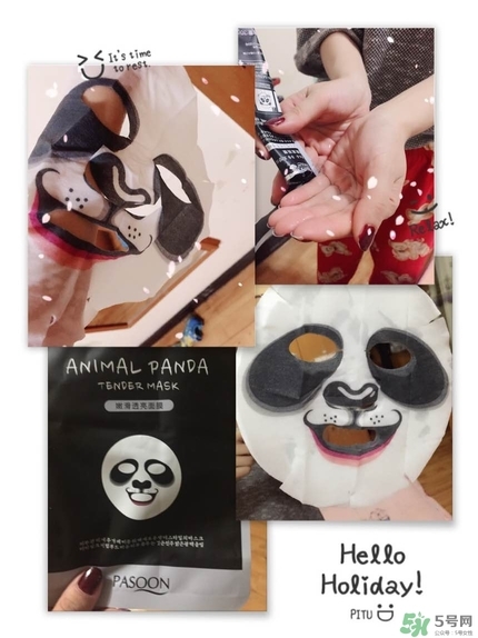 柏詩宣動物面膜多少錢?pasoon動物面膜專柜價(jià)格