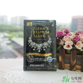 quality first皇后的秘密鉆石女王黑面膜怎么樣？